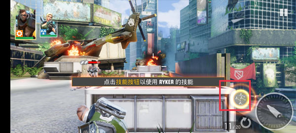 英雄猎人新手攻略图片6