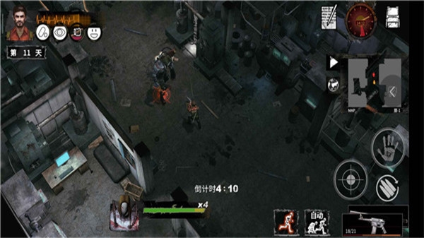 末日方舟新手攻略图片3