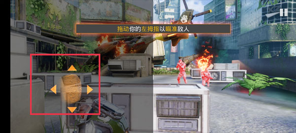 英雄猎人新手攻略图片2