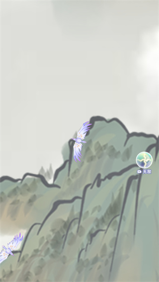 合成神龙2怎么玩图片4