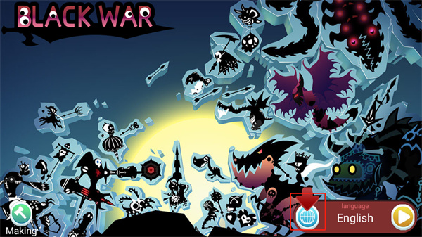 黑色战争新手攻略图片1