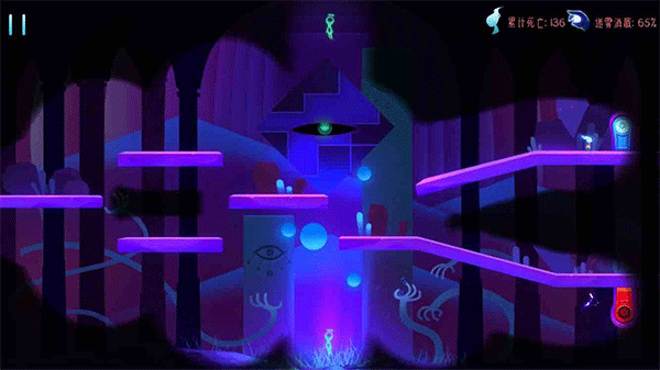 影子里的我游戏攻略图片5