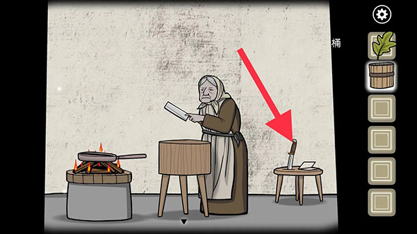 Rusty Lake Paradise第五灾攻略