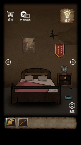 山间古宅新手教程6