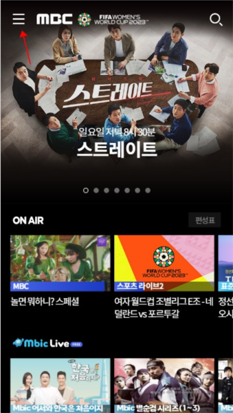 idolchamp怎么注册图片2