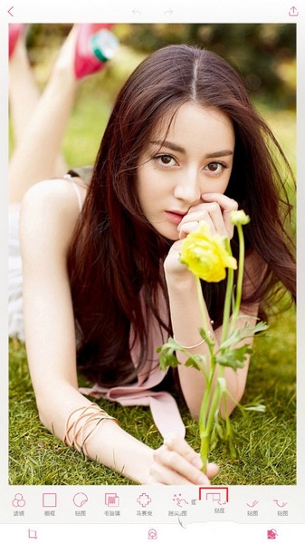 美人相机拼图相片方法图片4