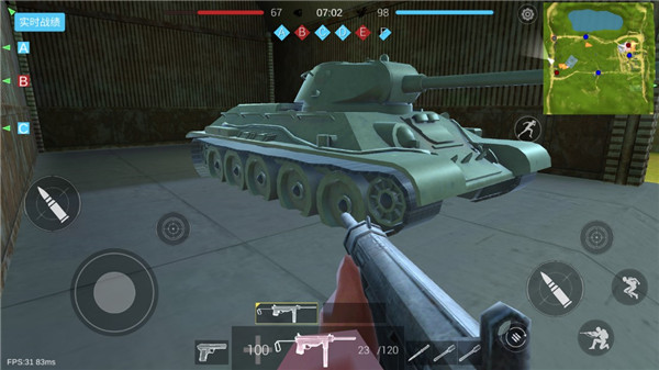 战场模拟器游戏攻略图片3