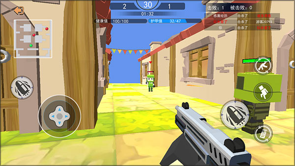 和平荣耀新手攻略图片5