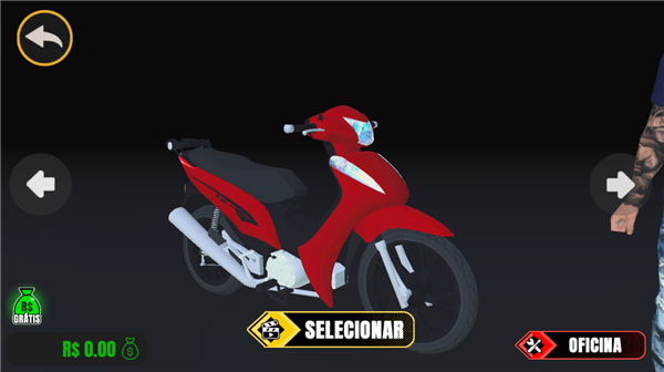 项目学位新手攻略图片3