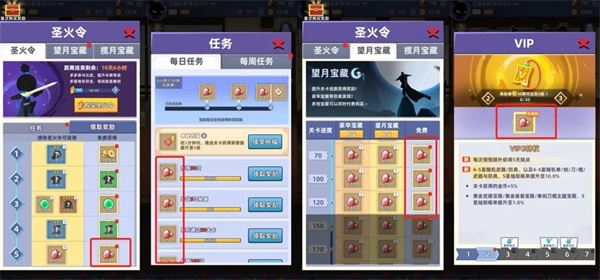 我比武特牛图片5