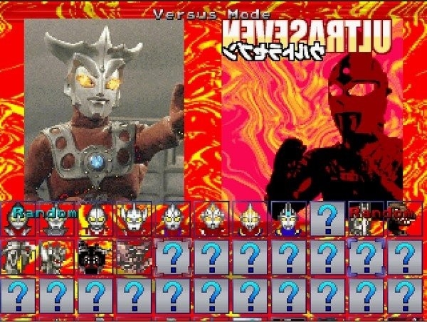 mugen奥特曼截图