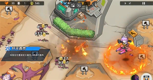 源序空间截图13