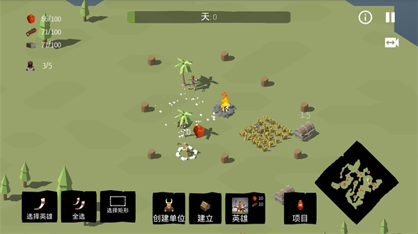 北欧海盗村游戏攻略图片1