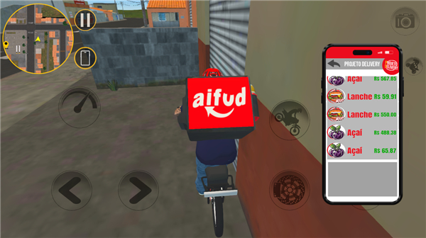 项目学位新手攻略图片6