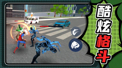 小黄历险记超级英雄图片