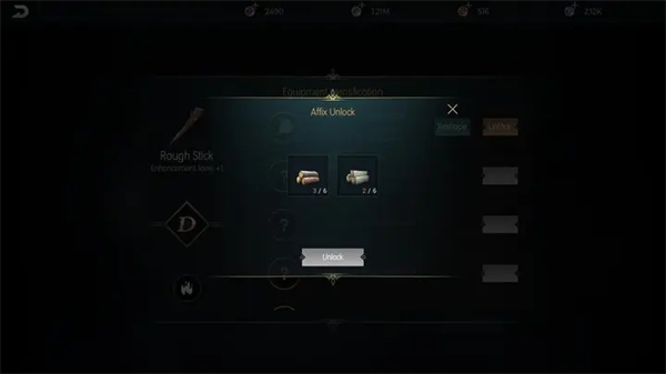 黑暗与光明武器攻略图片3