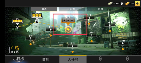 英雄猎人新手攻略图片10