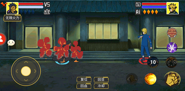 毅力火影新手攻略图片5