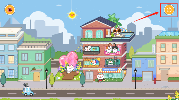 米加小镇公寓游戏攻略图片9