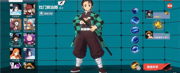 漫画群星大集结角色演示1