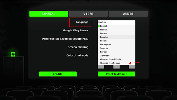 怎么设置中文配图2
