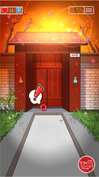 南方小镇之谜通关攻略截图33