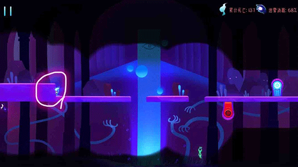 影子里的我游戏攻略图片8