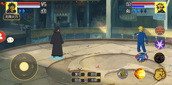 毅力火影新手攻略图片3