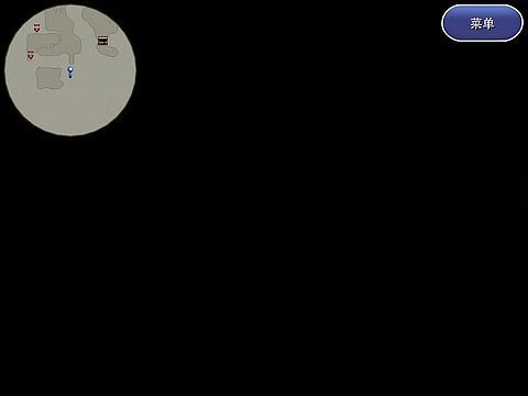 精金洞穴攻略配图5