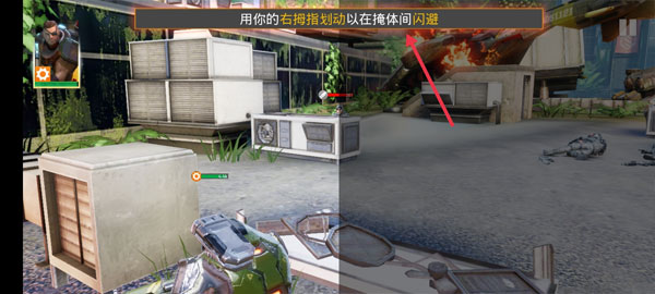 英雄猎人新手攻略图片4