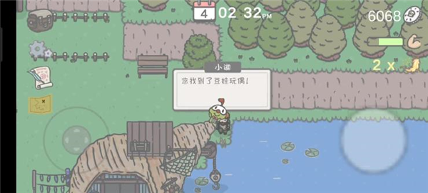 小小山谷快速赚钱攻略9