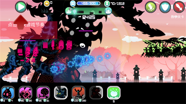 黑色战争新手攻略图片13