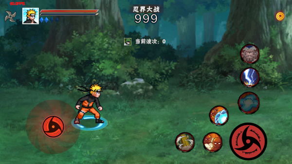 像素火影佩恩人间道截图4