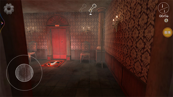 恐怖老奶奶6截图3