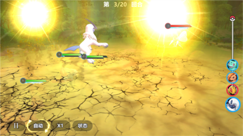 喵喵爱冒险旧版截图3