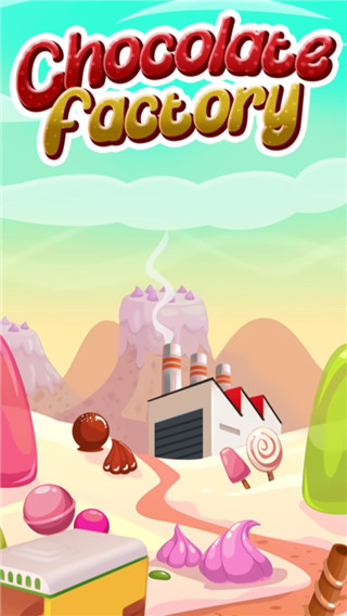 巧克力工厂新手攻略图片1