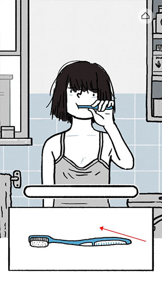 逝去的爱游戏攻略截图2