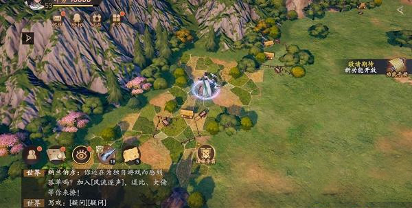 挖宝位置攻略配图3