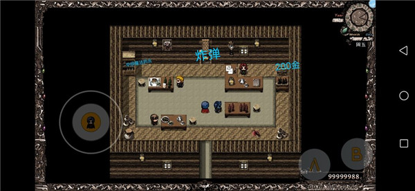 异世山河幻想图片4