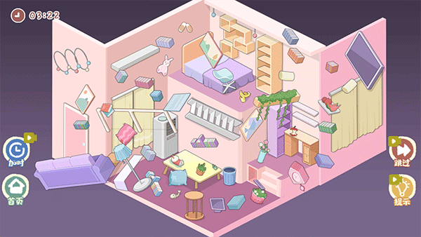 我的收纳摊游戏攻略图片2