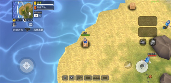 拉罐大作战新手教程3