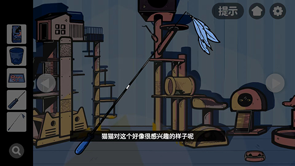 房间的秘密游戏攻略截图11