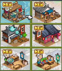 长安不是一天建成的截图6