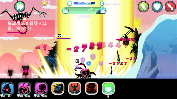 黑色战争新手攻略图片14