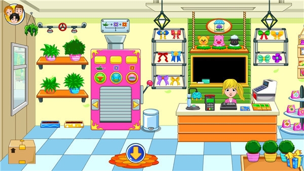 我的城市保姆完整版图片