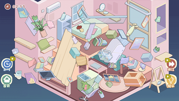 我的收纳摊游戏攻略图片3