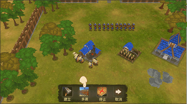 王国战争新手攻略图片1