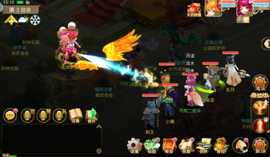 天仙月本服副本活动介绍