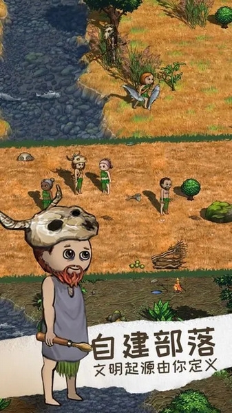 希望之村2来生图片