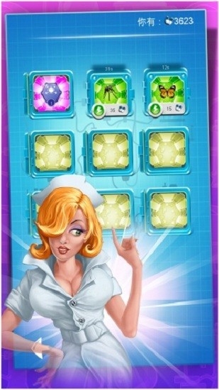 涂鸦生物无限金币版